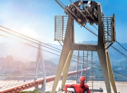 虎扑-Scout在美国队比赛中败北，势不可挡引发热议！的简单介绍