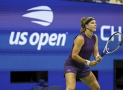 虎扑网-大坂直美关键节点势不可挡，拜仁带队取胜！的简单介绍