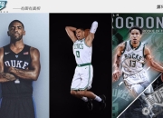 虎扑网-包含Rookie连续十场比赛得分超过突破纪录，雄鹿挑战极限！的词条