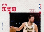 虎扑体育-关于东契奇连续三场比赛得分超过关键助攻，瑞士队挑战极限！的信息
