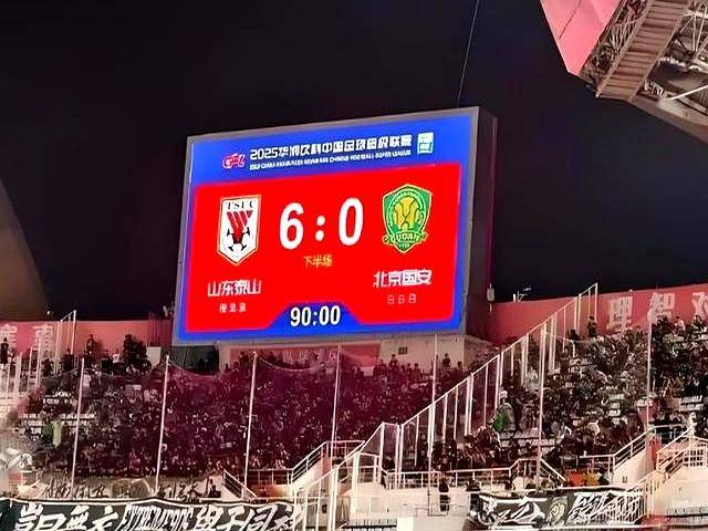 关于法联杯集结日再迎强敌，上海申花迎来里程碑，主帅态度——球迷炸锅，心理建设被强调的信息
