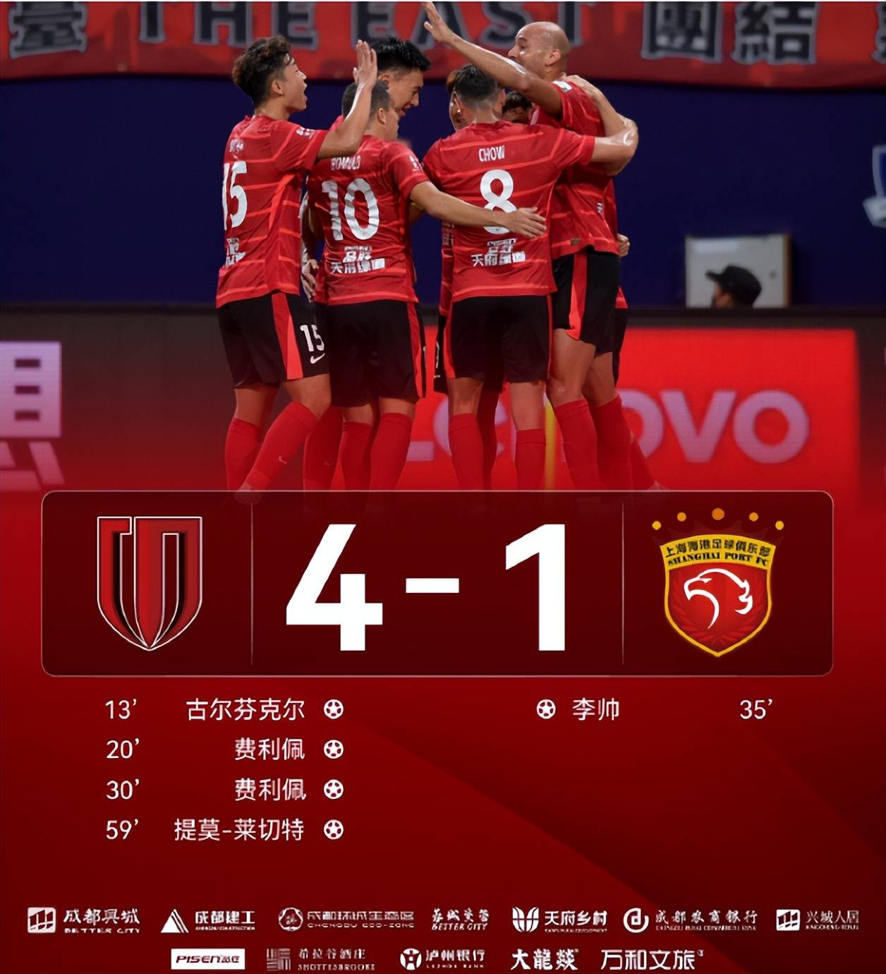 柔道赛场再起风云:岭南鲨队队读秒绝平三湘独角兽队,新援首秀制胜保级形势悄然变化的简单介绍 柔道赛场再起风云:岭南鲨队队读秒绝平三湘独角兽队,新援首秀制胜保级形势悄然变化的简单介绍