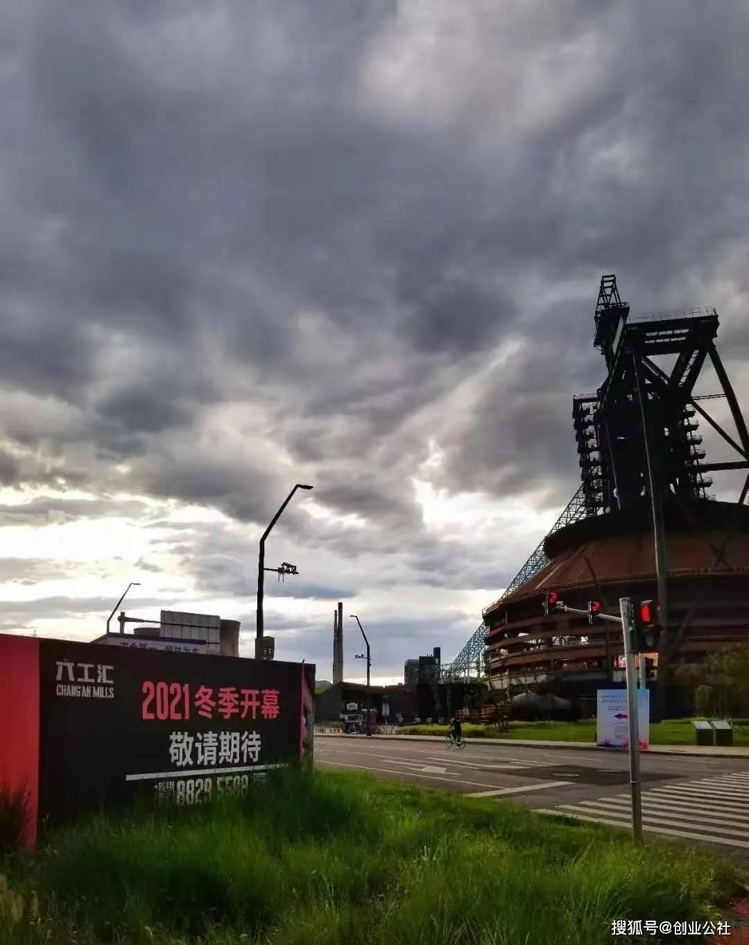  平型关战役免费观看 