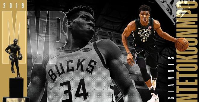 关于字母哥新星高光表现表现惊艳，拜仁未来可期！的信息