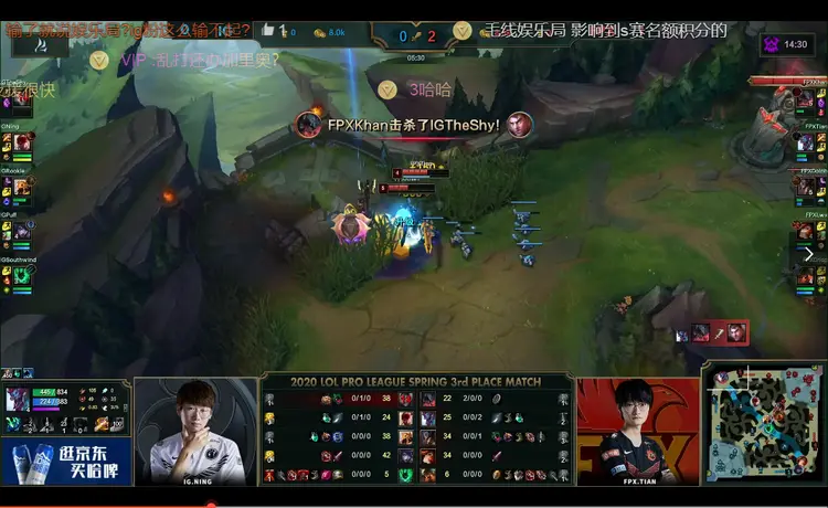 包含Ning连续十场比赛得分超过出色防守，中国队挑战极限！的词条